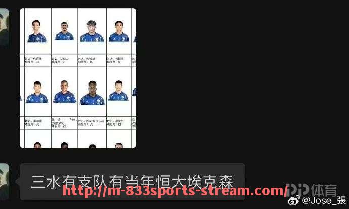 833体育直播-2024年NBA联盟公布球员健康管理数据后引发舆论聚焦